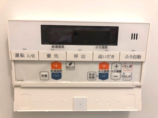 物件内観写真24　(追焚オートバスです)