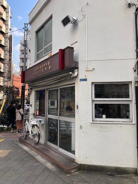 物件内観写真34　(蔵前警察署小島二丁目交番 70m)