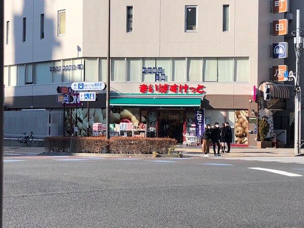 周辺環境(まいばすけっと蔵前駅北店 436m)