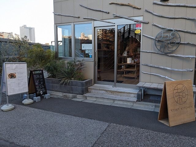 物件内観写真34　(KAWA KITCHEN 205m)