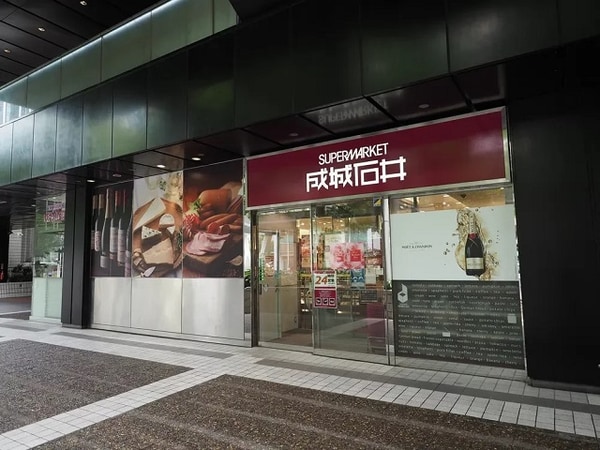 その他(スーパー)
