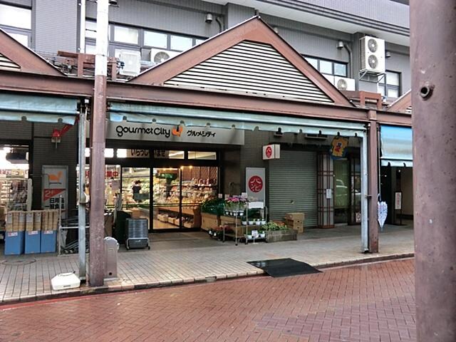 物件内観写真4　(スーパー)