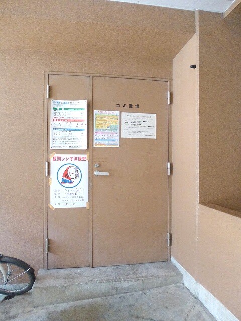 物件内観写真15　