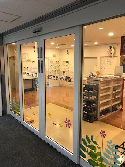 物件内観写真17　(保育所・敷地内)