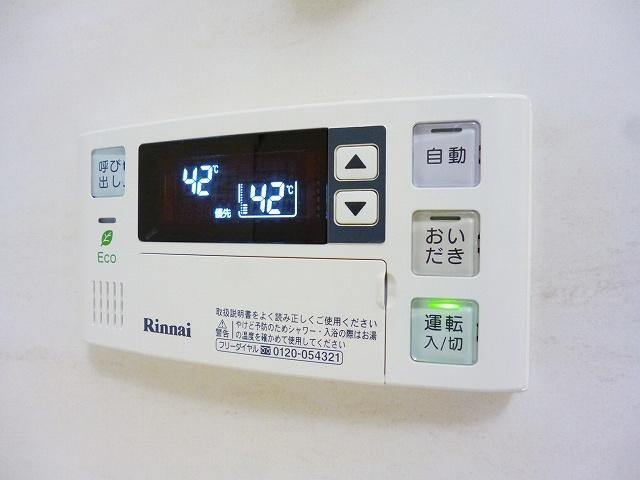 物件内観写真18　(コンフォリア浅草橋の追焚オートバスです)