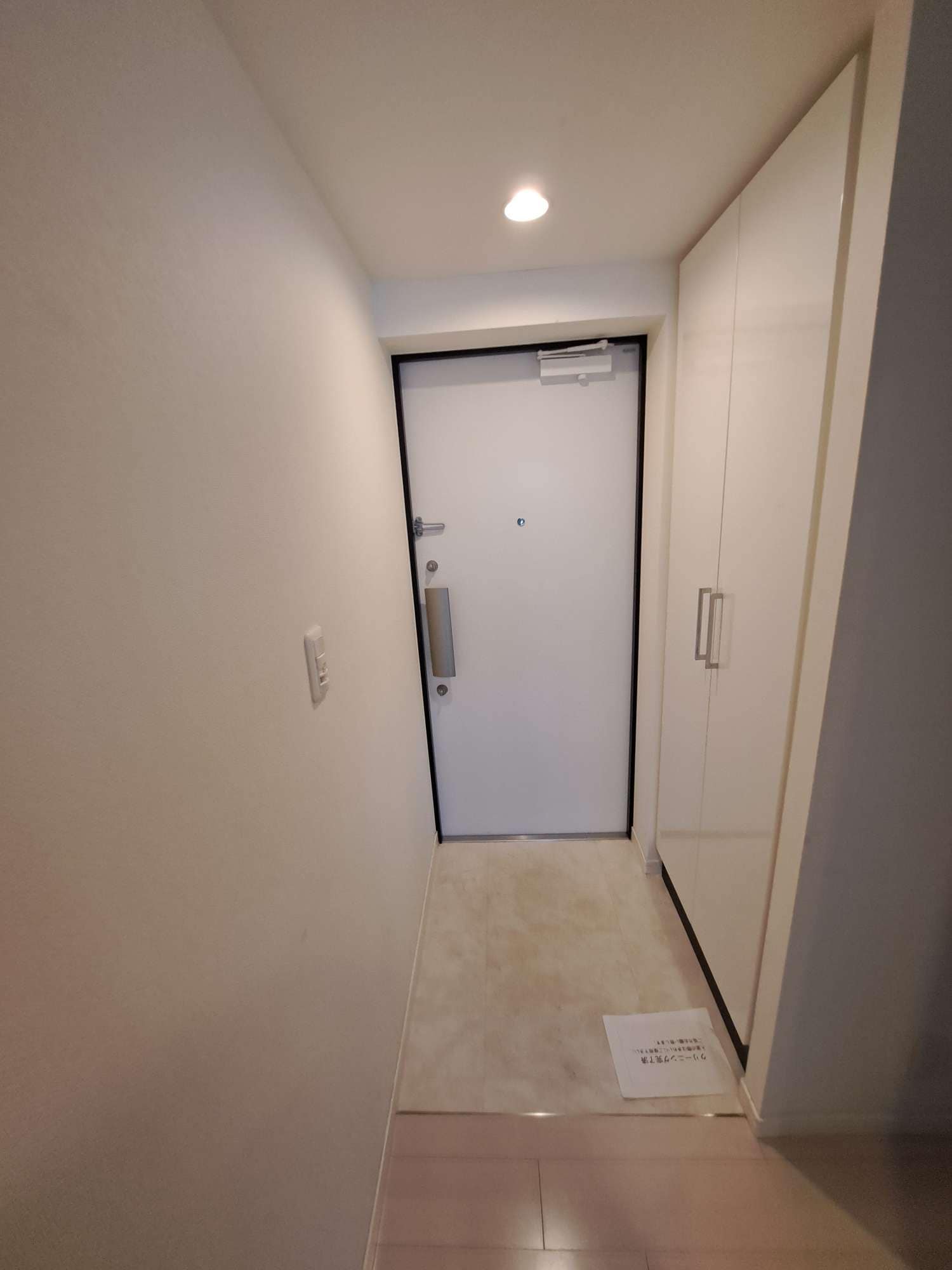 物件内観写真23　