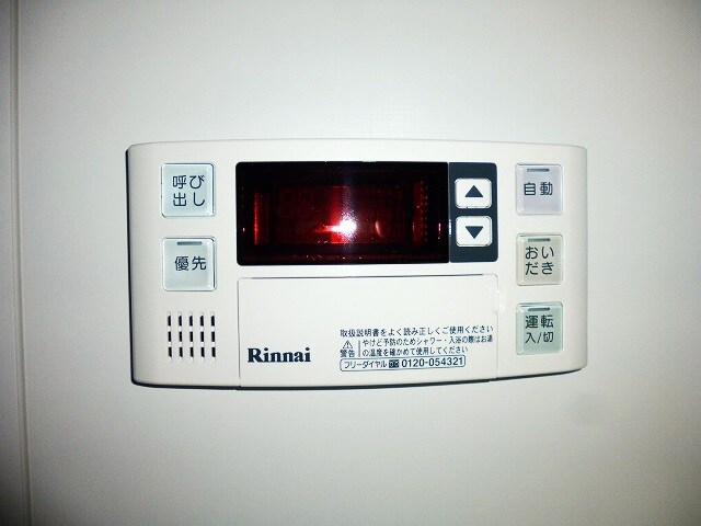 物件内観写真24　(グランカーサ三ノ輪１ＬＤＫの追焚オートバスです)