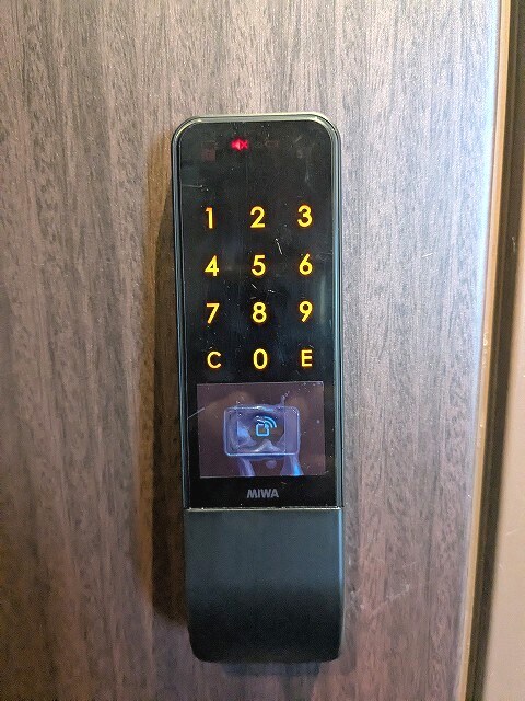 物件内観写真21　