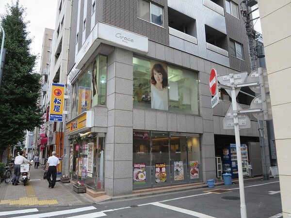 周辺環境(松屋　入谷店 357m)