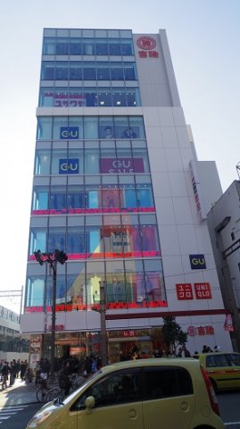 内観写真