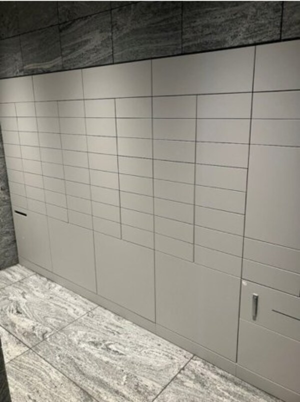 その他(メール＆宅配コーナー)