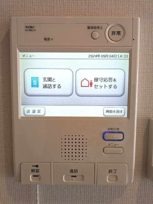 建物設備