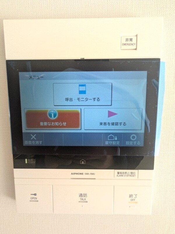 建物設備(多機能なモニター付インターホンセキュリティ)