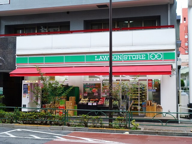 物件内観写真30　(ローソンストア１００台東根岸店 242m)