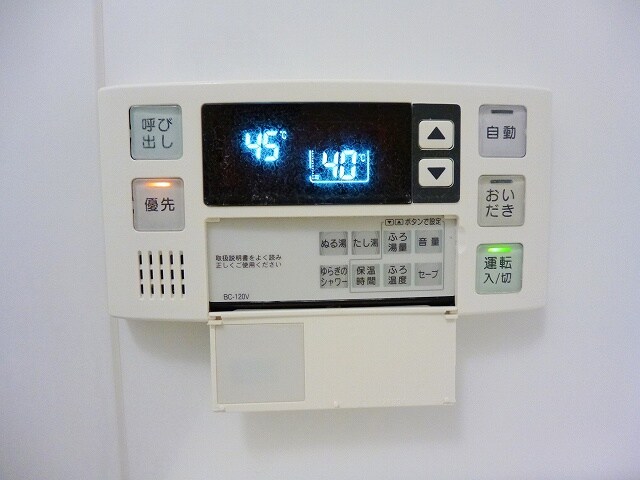 物件内観写真28　(追焚オートバスです)