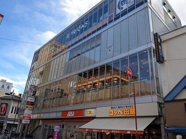 周辺環境(コメダ珈琲店浅草ＲＯＸ店 1447m)