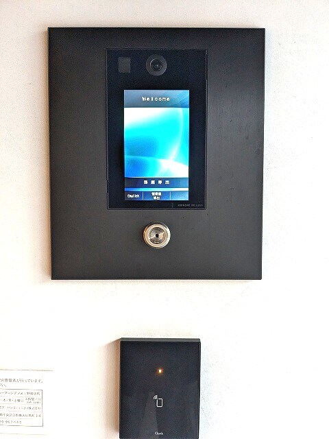 物件内観写真15　(タッチキーのTVモニター付オートロックセキュリティ)
