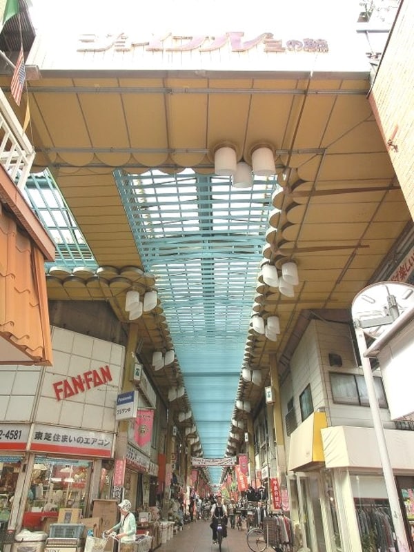 周辺環境(ジョイフル三ノ輪商店街 675m)