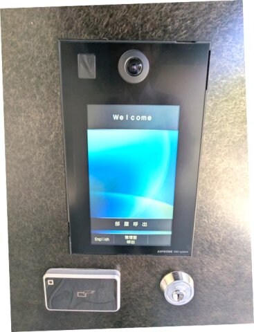 物件内観写真14　(タッチキーのモニター付オートロックセキュリティ)
