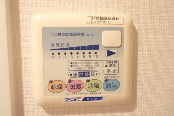 建物設備(ファインアドレス新御徒町)