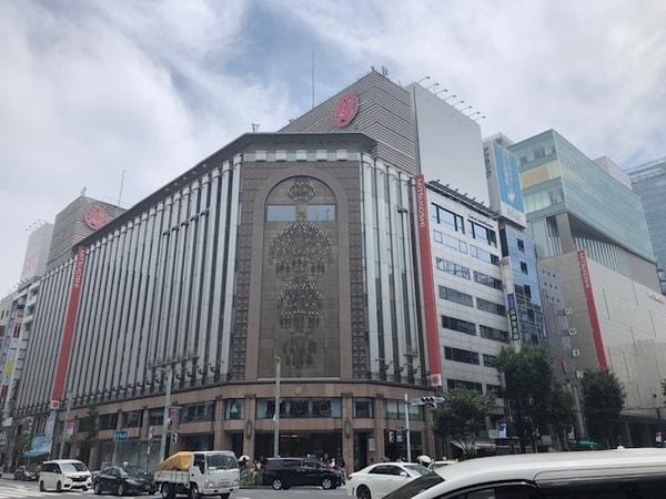 周辺環境(銀座三越 3377m)