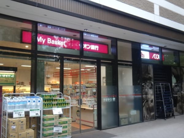 その他(スーパー)