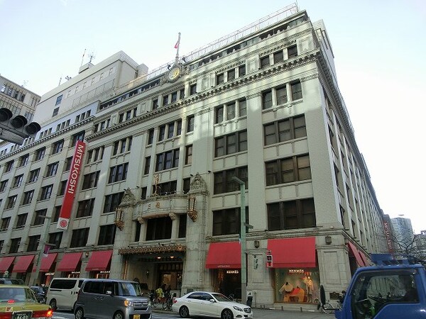 周辺環境(日本橋三越本店 2369m)