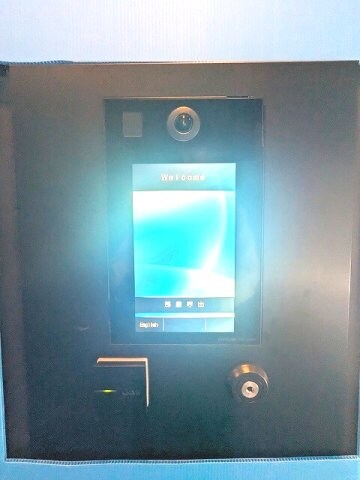 物件外観写真2　(タッチキーで楽々オートロック解除のTVモニター付オートロック)