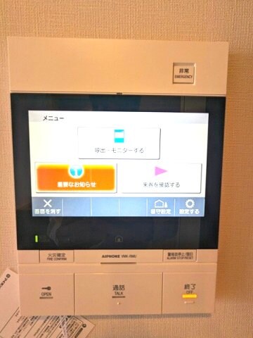 物件内観写真12　(留守他多機能なハンズフリーカラーTVモニター付インターホンセ)