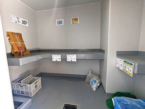 建物設備(24時間利用可能なｺﾞﾐ置場です)