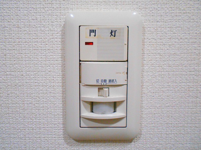 物件内観写真23　(人感センサー付玄関ライト)