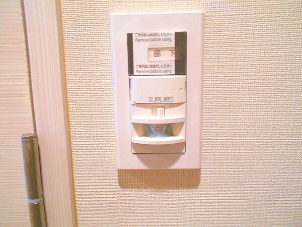 建物設備(人感センサー付き玄関ライトです)
