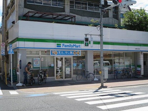 周辺環境(ファミリーマート台東松が谷店 175m)