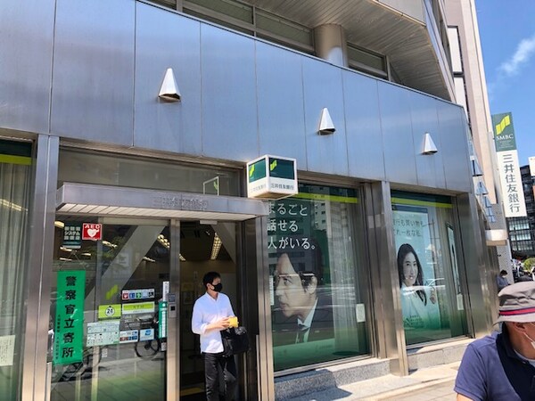 周辺環境(三井住友銀行浅草橋支店 426m)