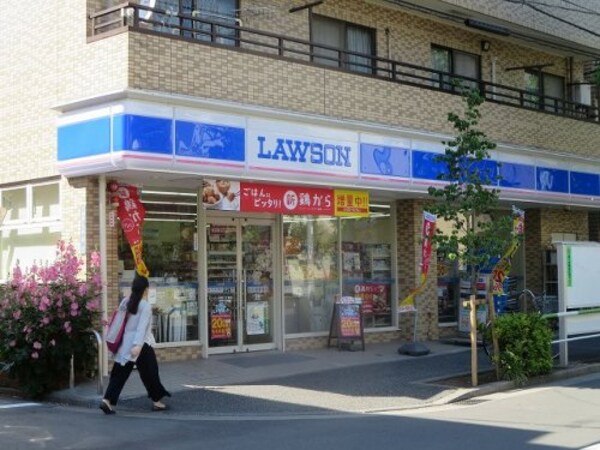 周辺環境(ローソン中里二丁目店 71m)