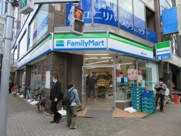 周辺環境(ファミリーマート上野駅入谷口店 308m)