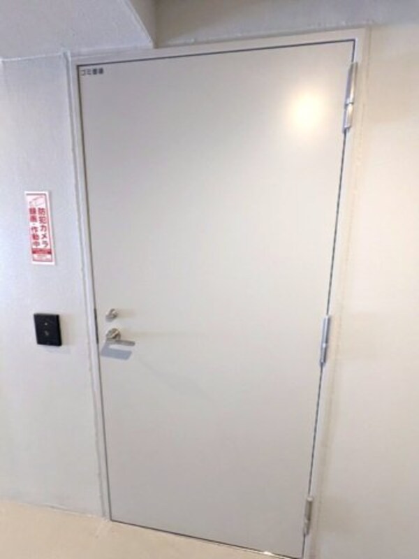 建物設備(24時間利用可能なゴミ置場です)