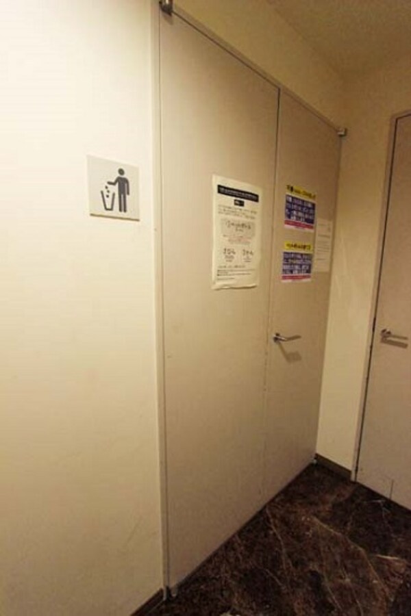 その他(ダストルーム)