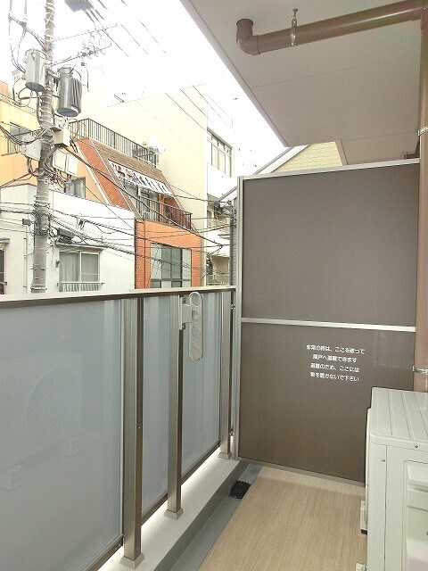 物件内観写真20　