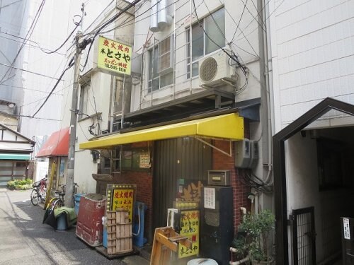 物件内観写真27　(本とさや 353m)