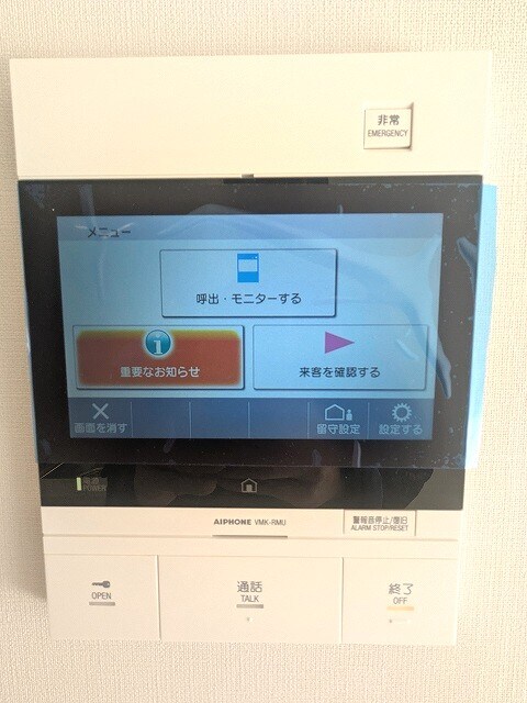 物件内観写真18　(多機能なモニター付インターホンセキュリティ)