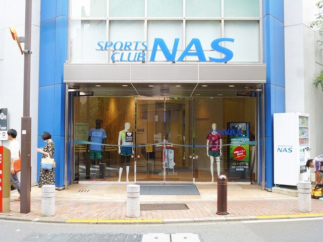 物件内観写真19　(スポーツクラブＮＡＳ西日暮里 268m)