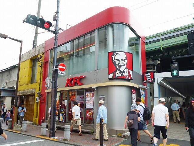 物件内観写真20　(ケンタッキーフライドチキン西日暮里店 331m)