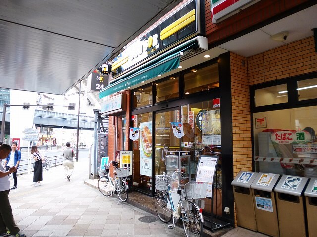 物件内観写真20　(ドトールコーヒーショップ西日暮里店 276m)