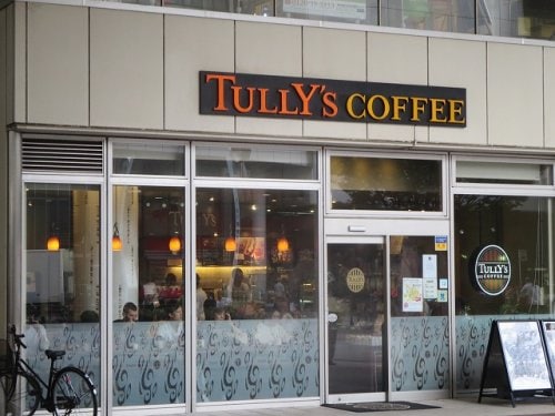 物件内観写真21　(タリーズコーヒー日暮里店 348m)