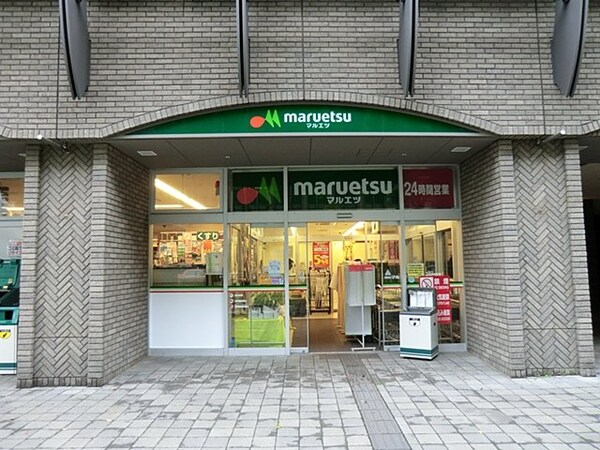 その他(スーパー)