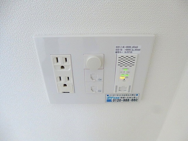 建物設備