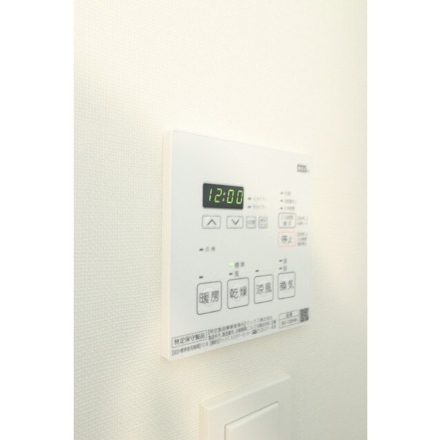 物件内観写真29　(浴室換気乾燥機付きです)