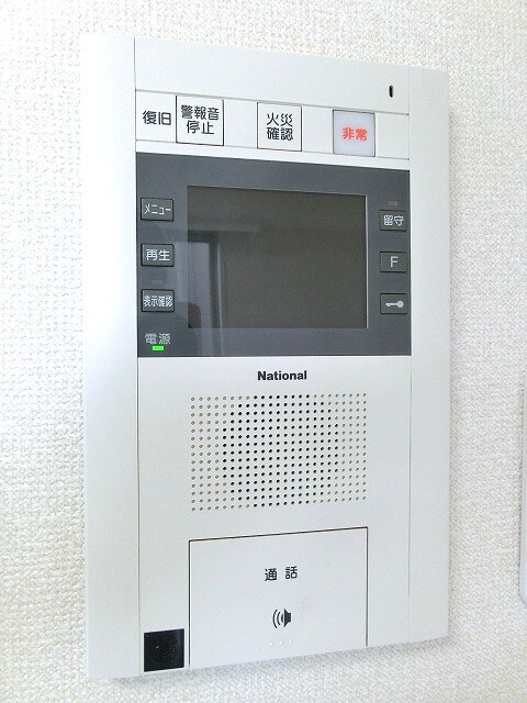 物件内観写真12　(ハイリーフ上野のモニター付きインターホンセキュリティ)