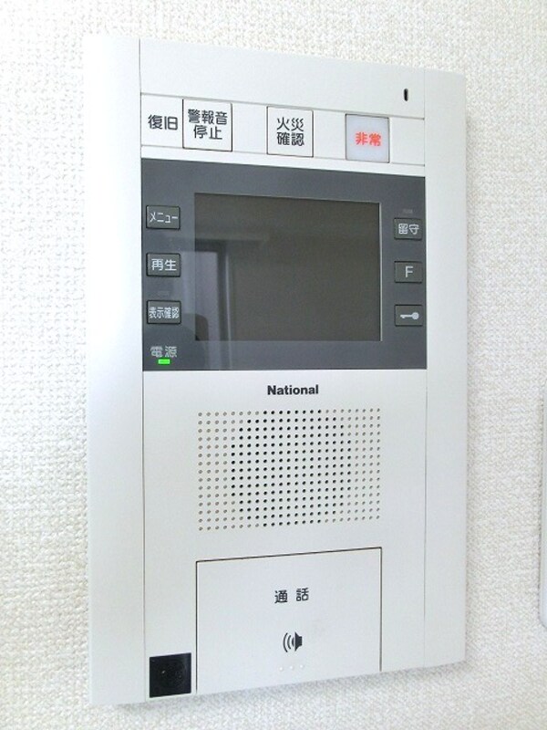 セキュリティ(ハイリーフ上野のモニター付きインターホンセキュリティ)